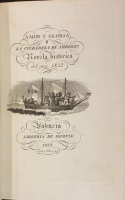Portada de libro Amor y Gloria ó La Ciudadela de Amberes. Novela histórica del año 1832